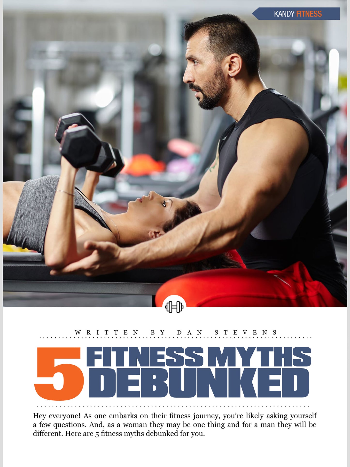 康提杂志年度数字订阅